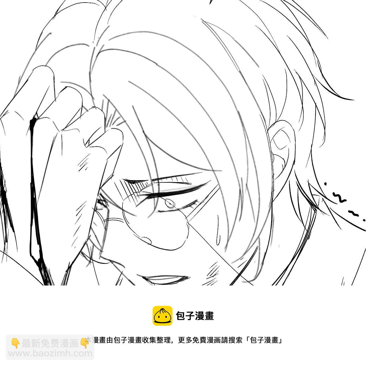 第51话  危险横生124