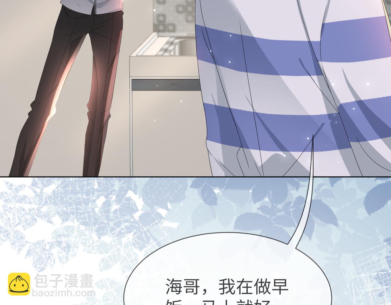 第51话  危险横生15