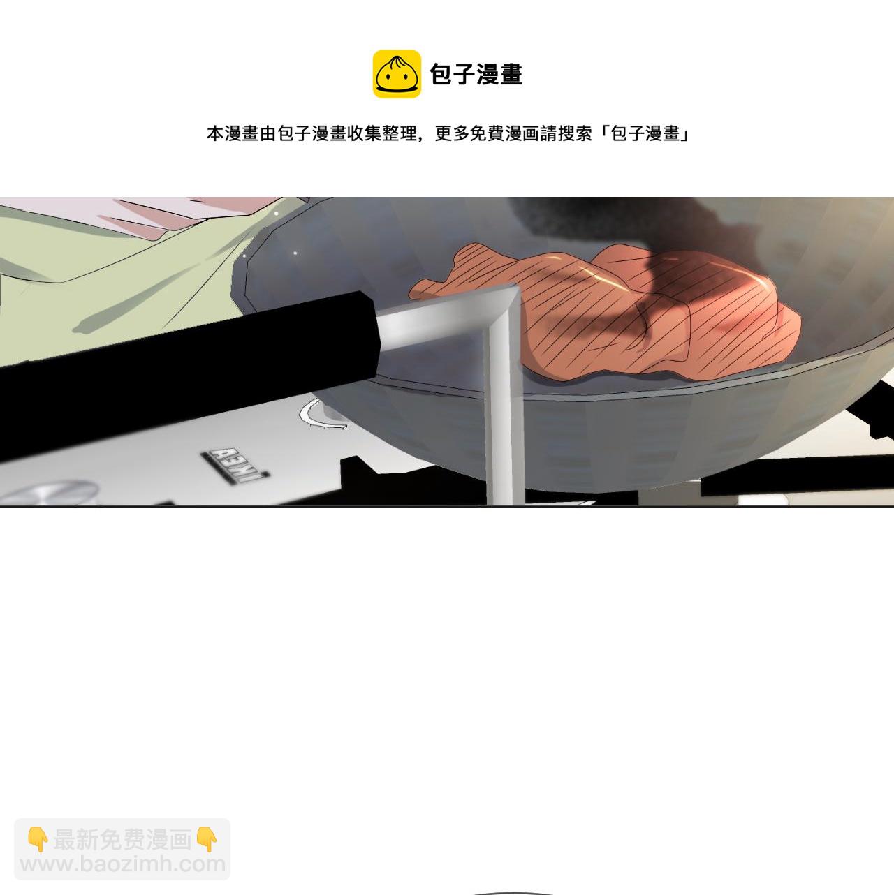 第51话  危险横生20
