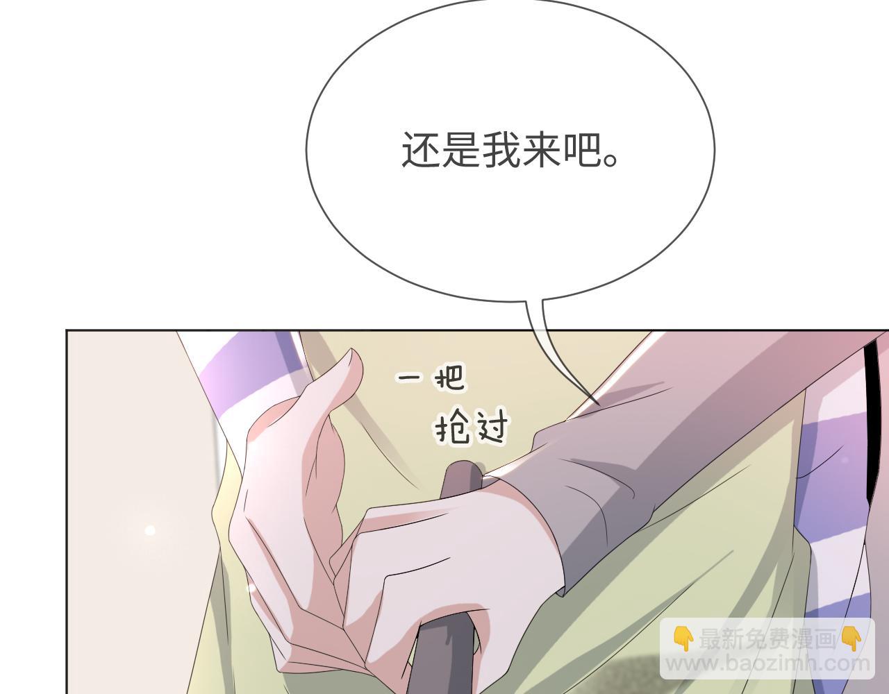 第51话  危险横生21