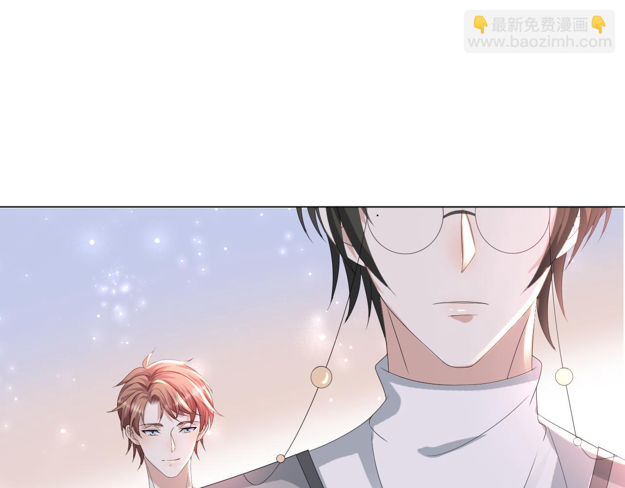 第51话  危险横生23