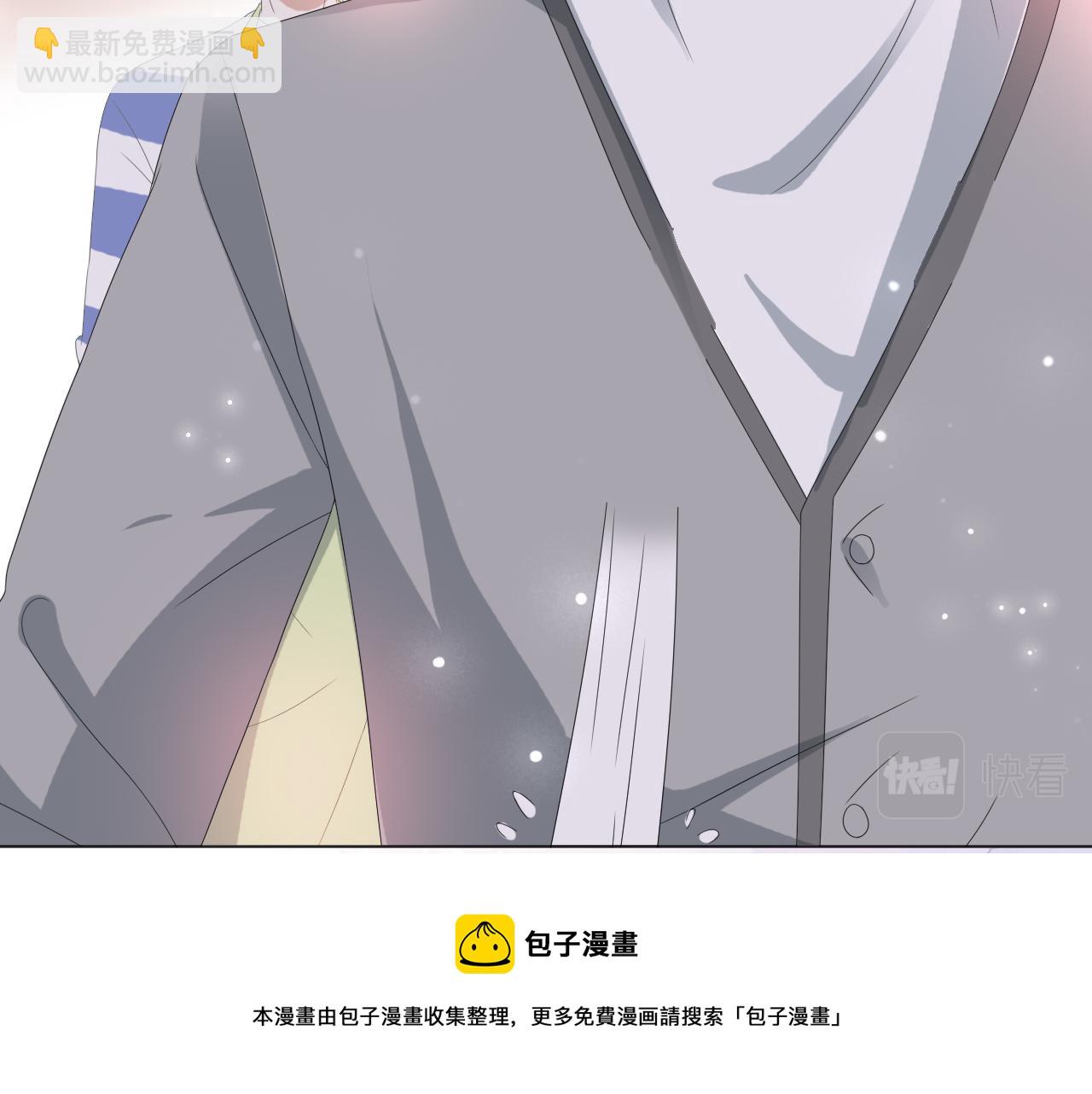 第51话  危险横生24