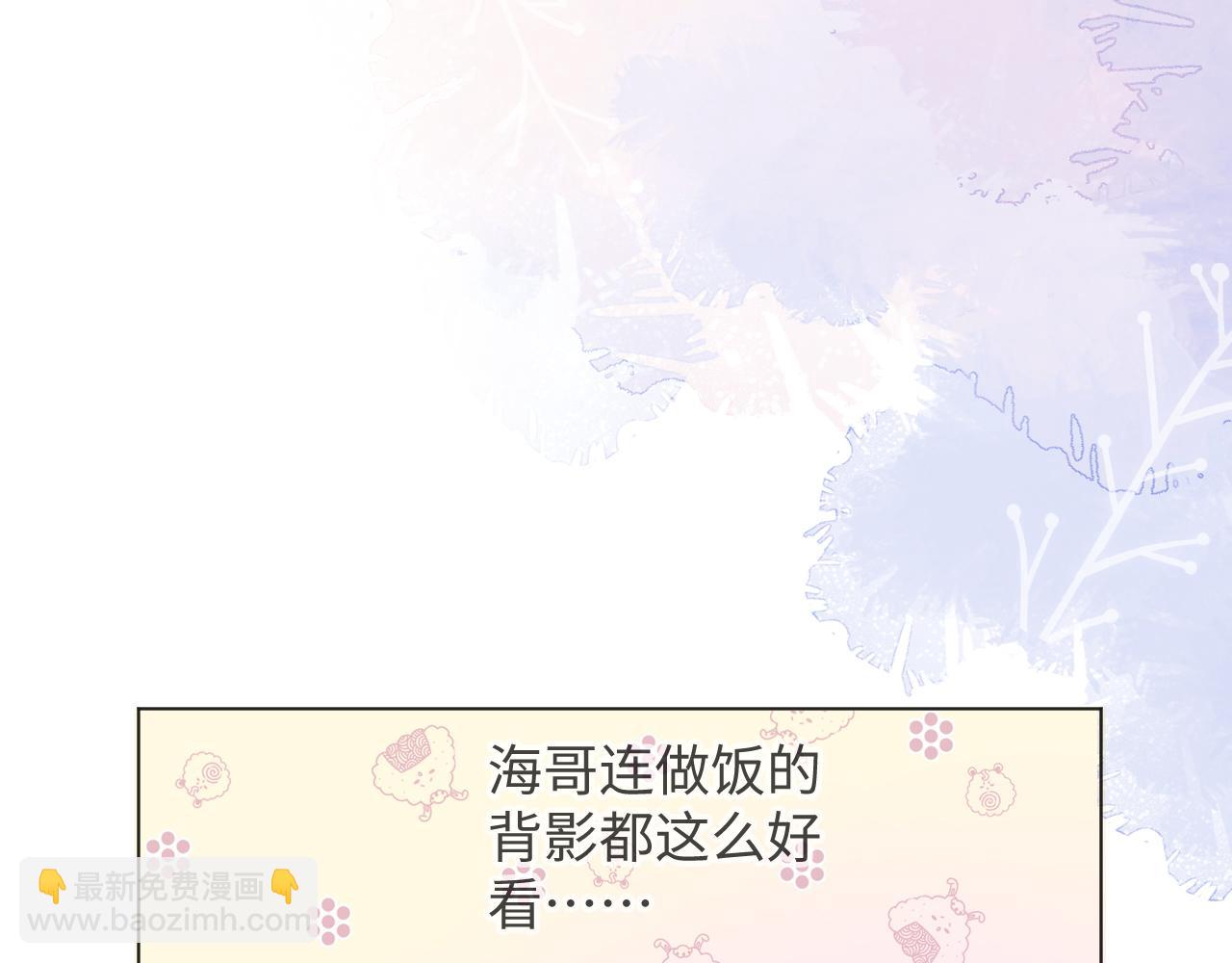 第51话  危险横生25