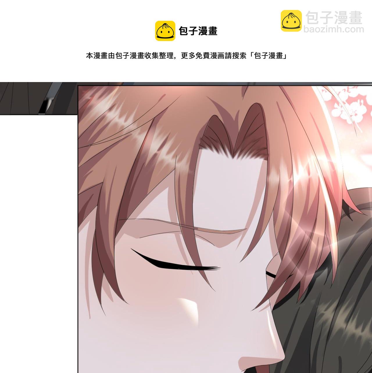 第51话  危险横生32