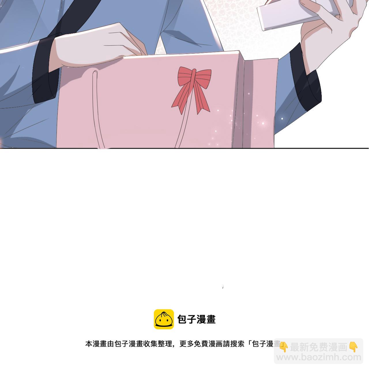 第51话  危险横生4