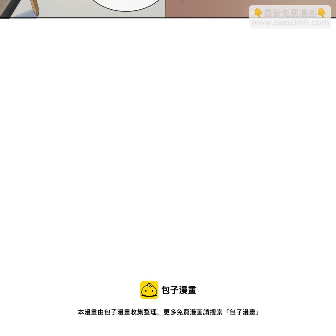 第51话  危险横生56