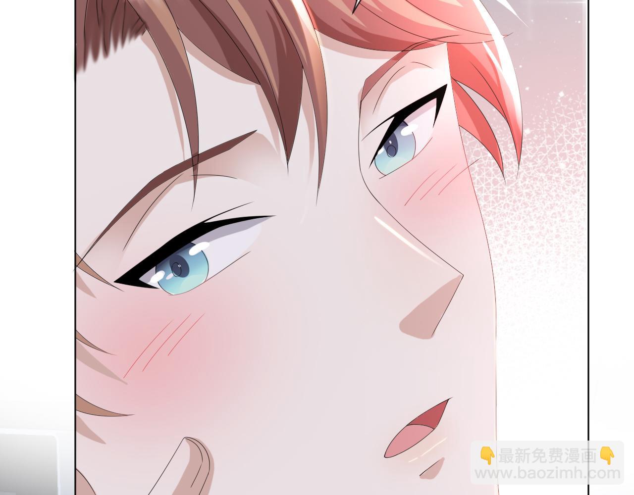 第51话  危险横生61