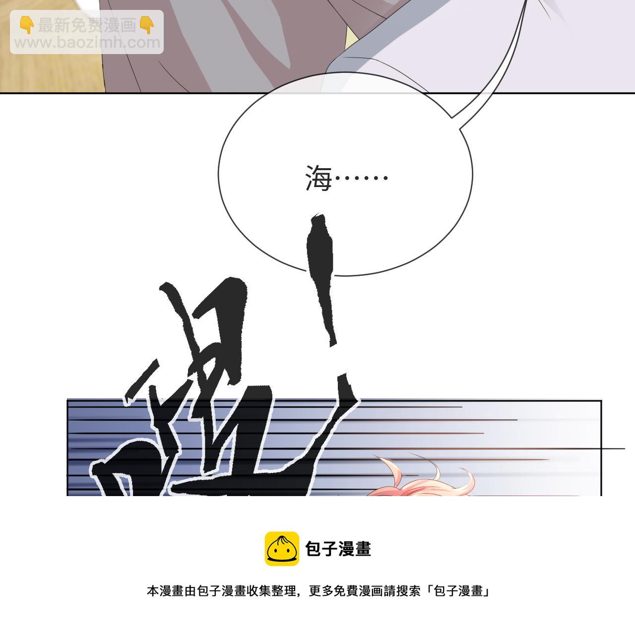 第51话  危险横生64