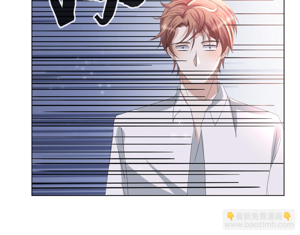 第51话  危险横生65