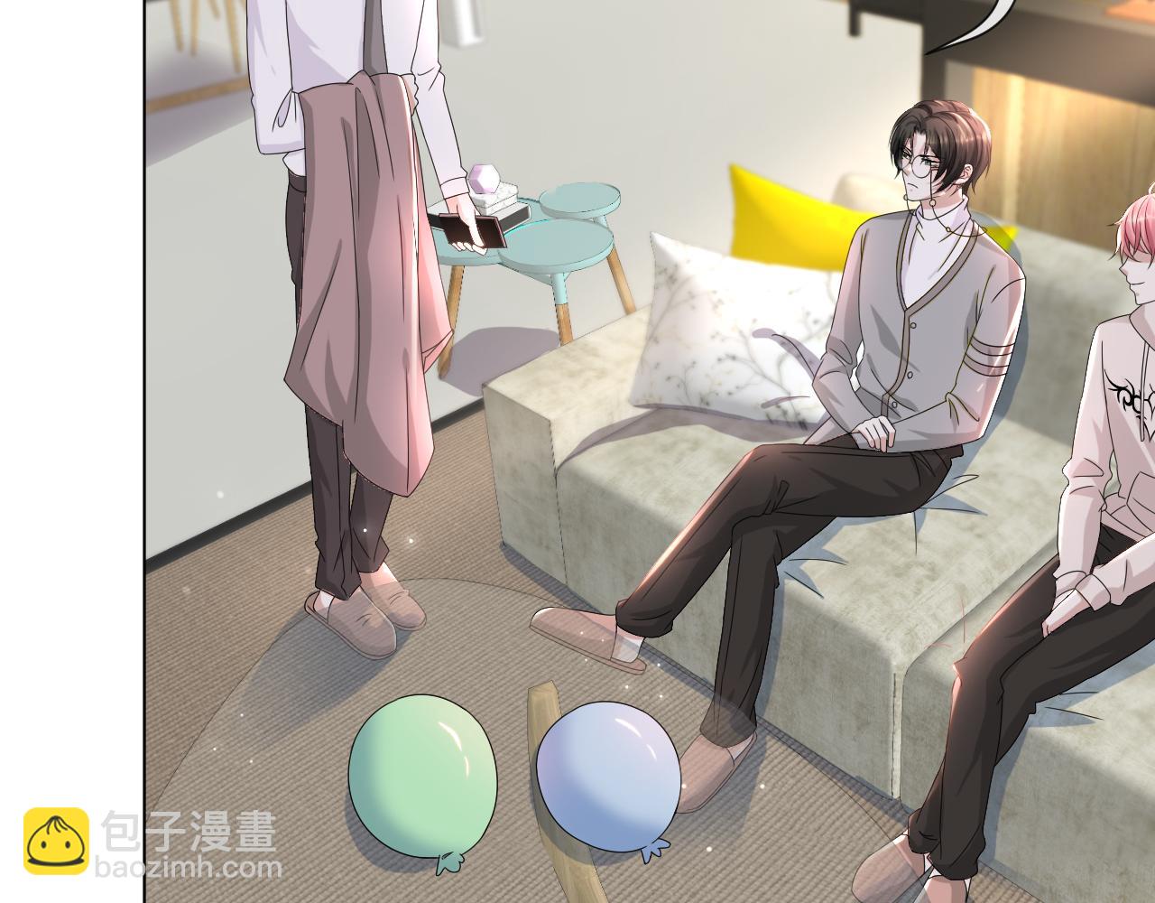 第51话  危险横生85