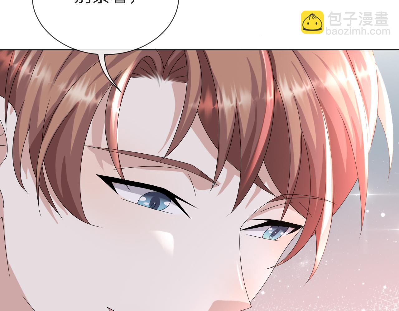 第51话  危险横生89