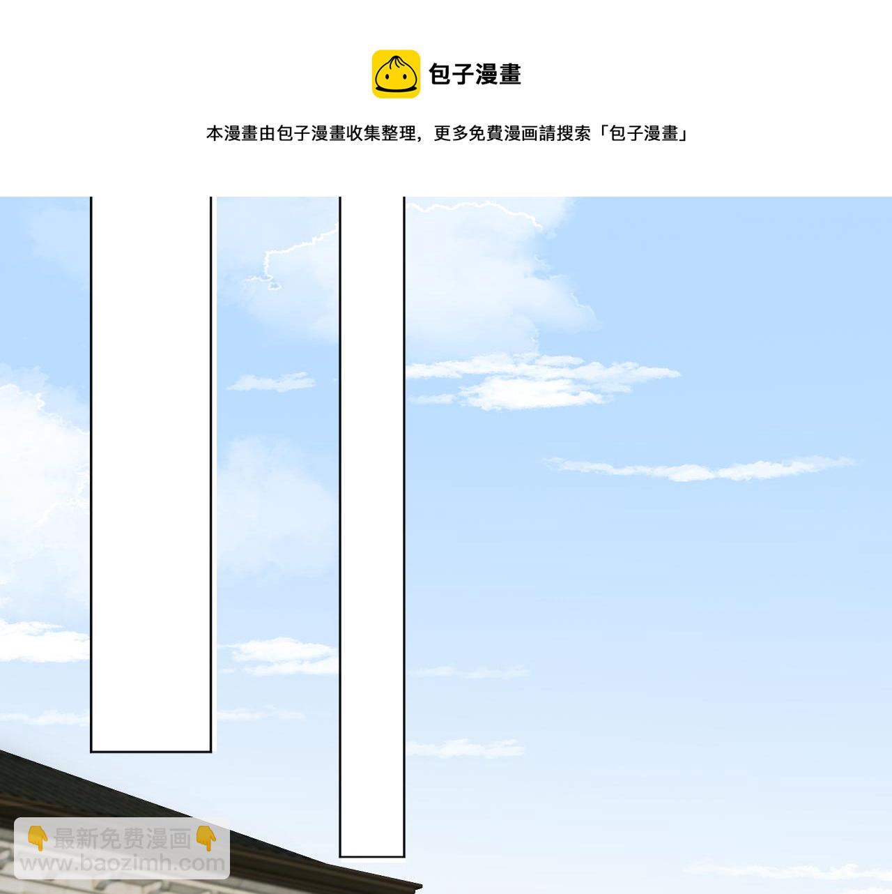 第51话  危险横生96