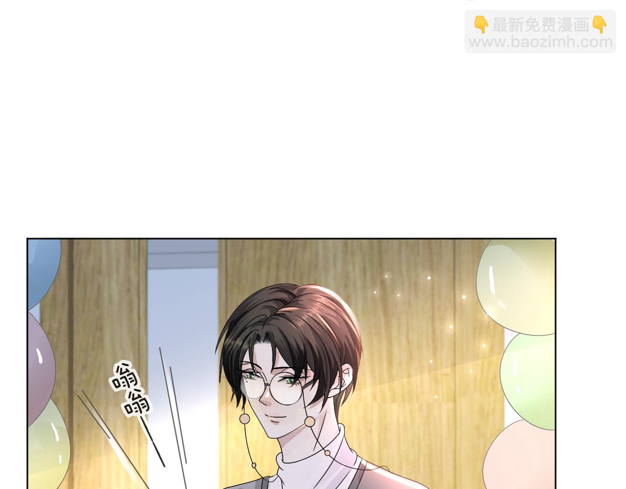 第51话  危险横生99