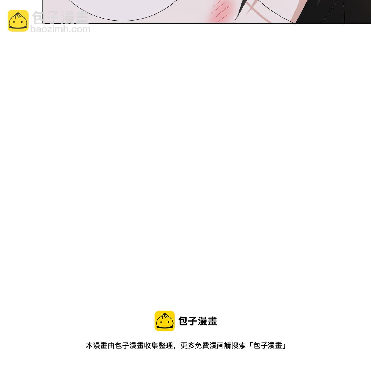 第52话 为你赴汤蹈火120