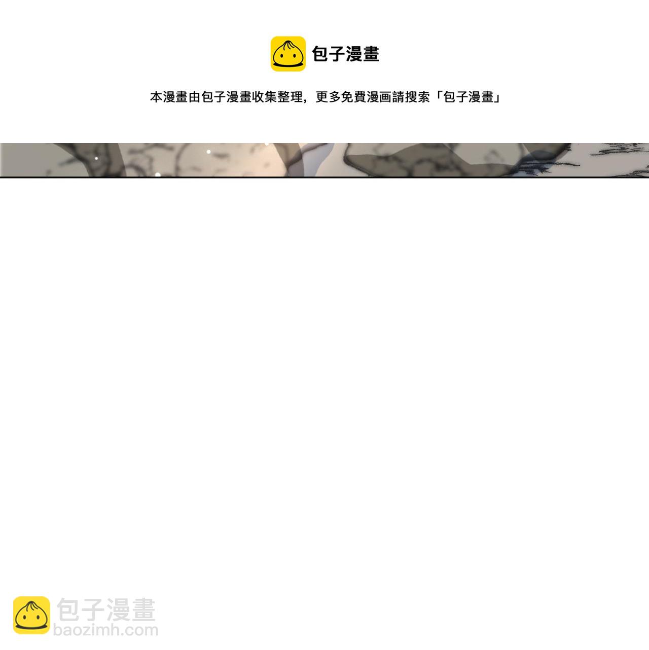 第52话 为你赴汤蹈火124
