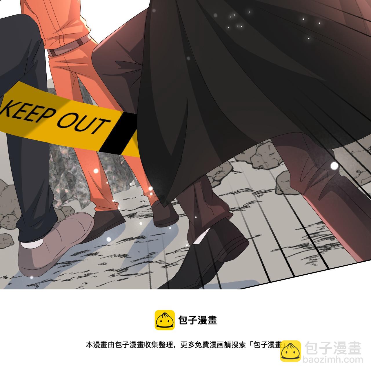 第52话 为你赴汤蹈火44