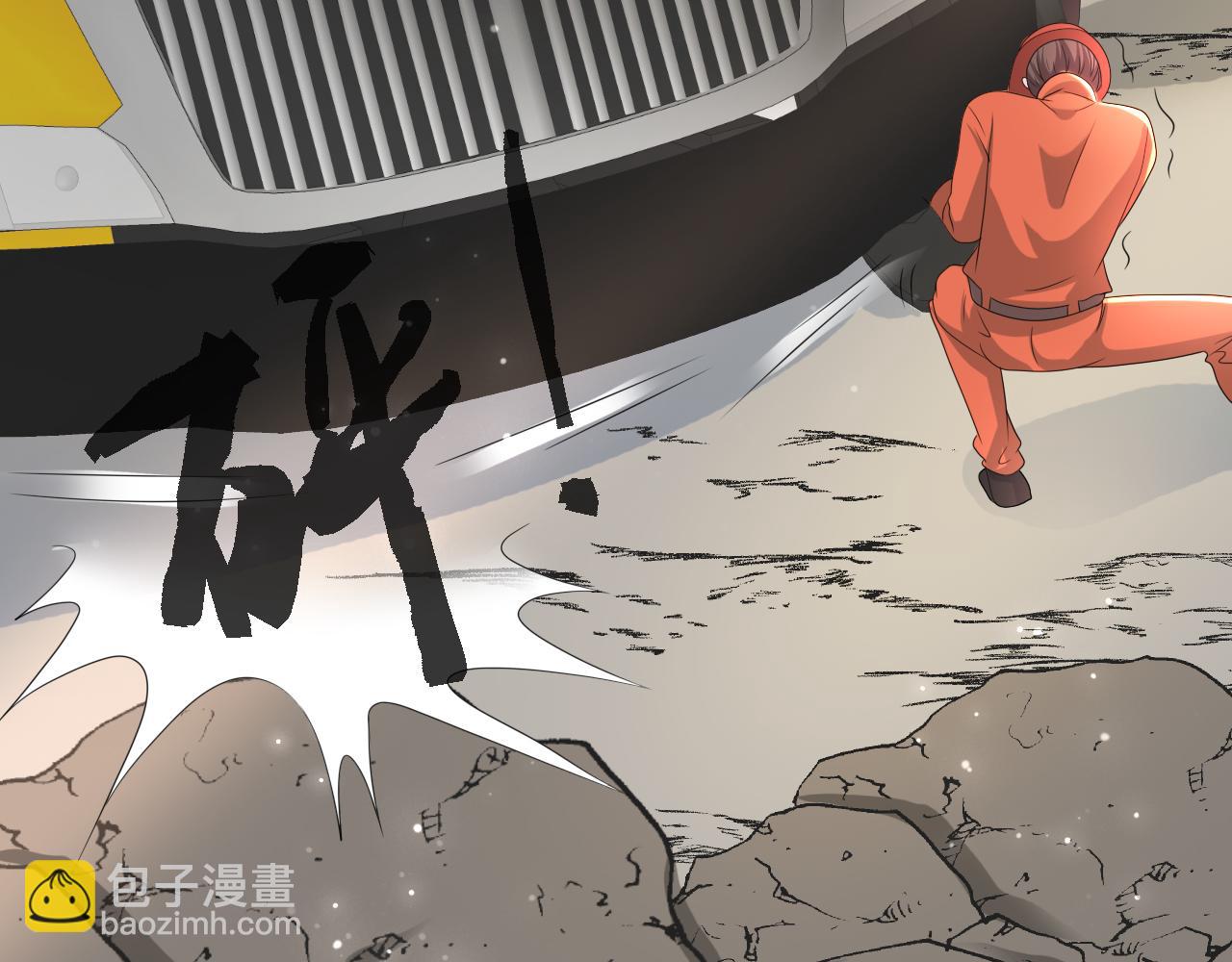 第52话 为你赴汤蹈火55