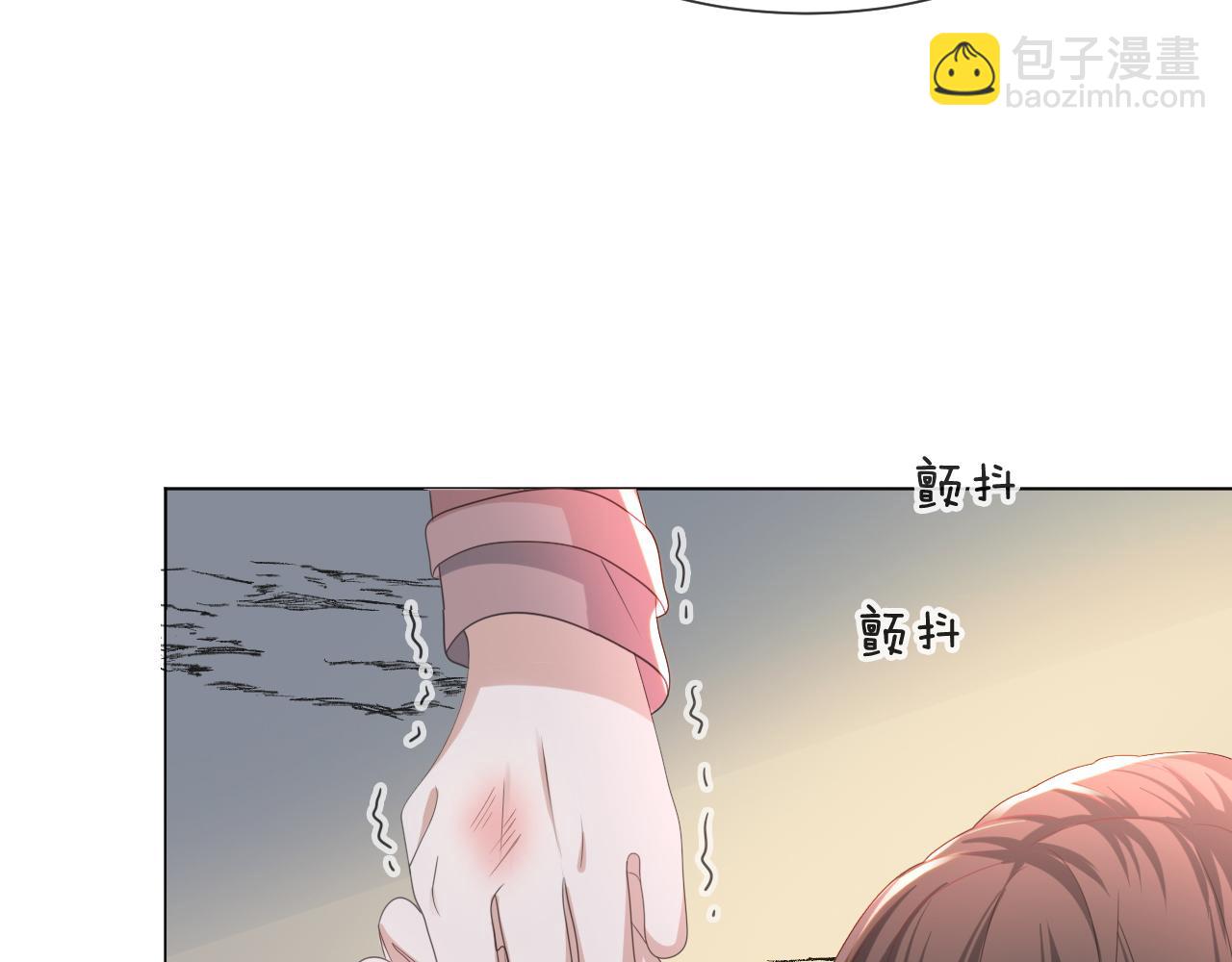 第52话 为你赴汤蹈火77