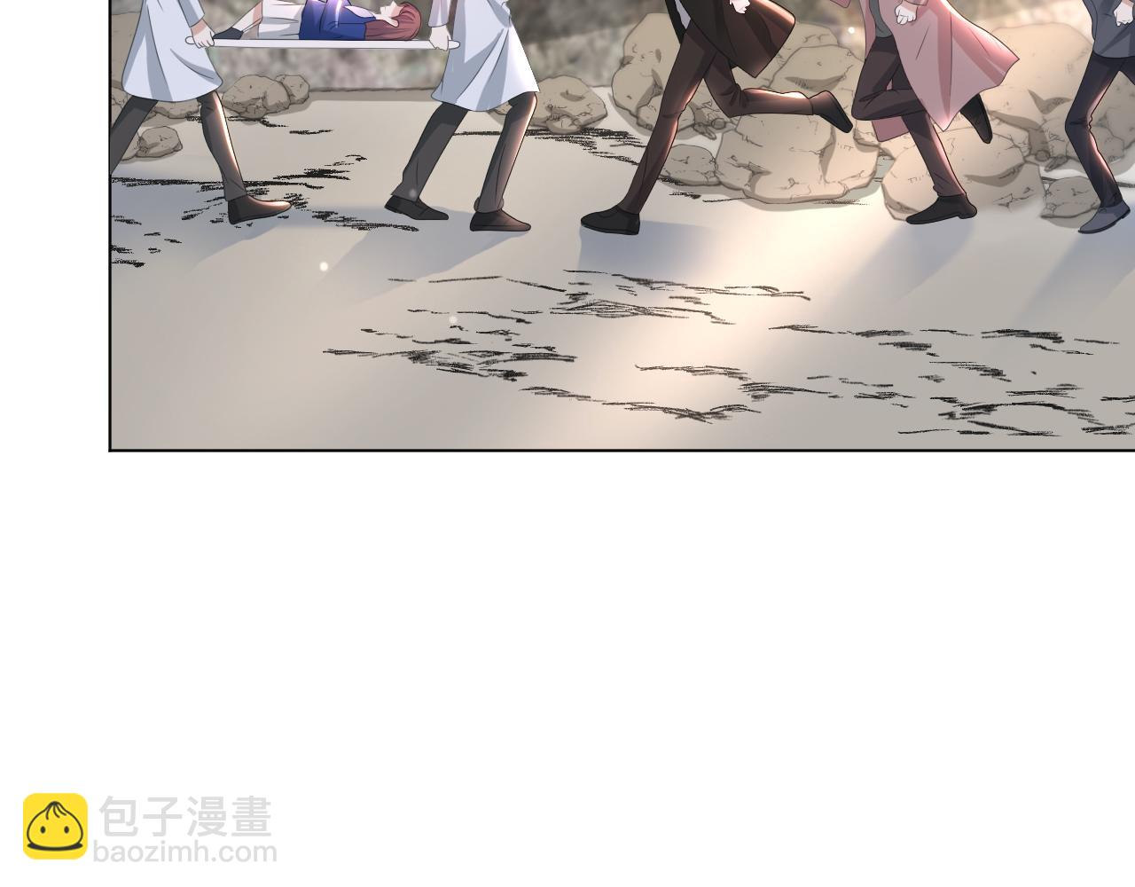 第52话 为你赴汤蹈火89