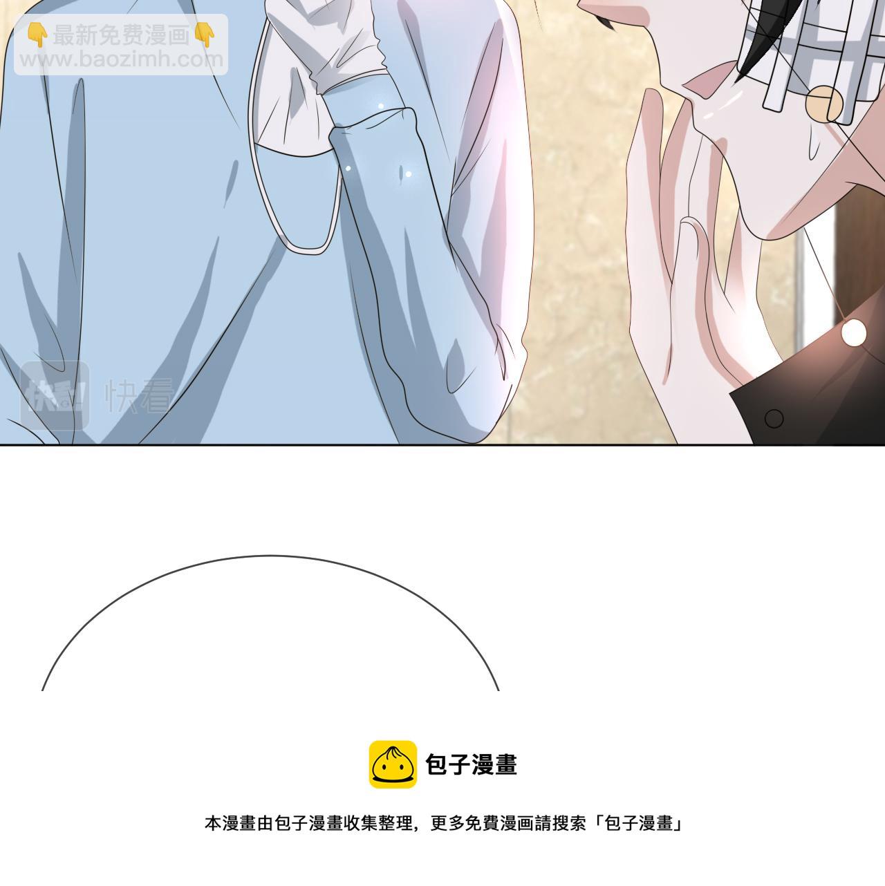 第53话 别丢下我108
