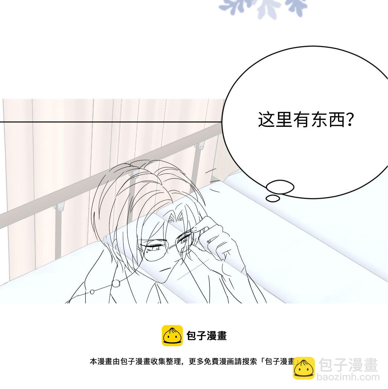 第53话 别丢下我116