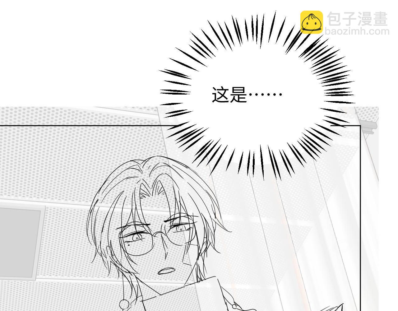 第53话 别丢下我118