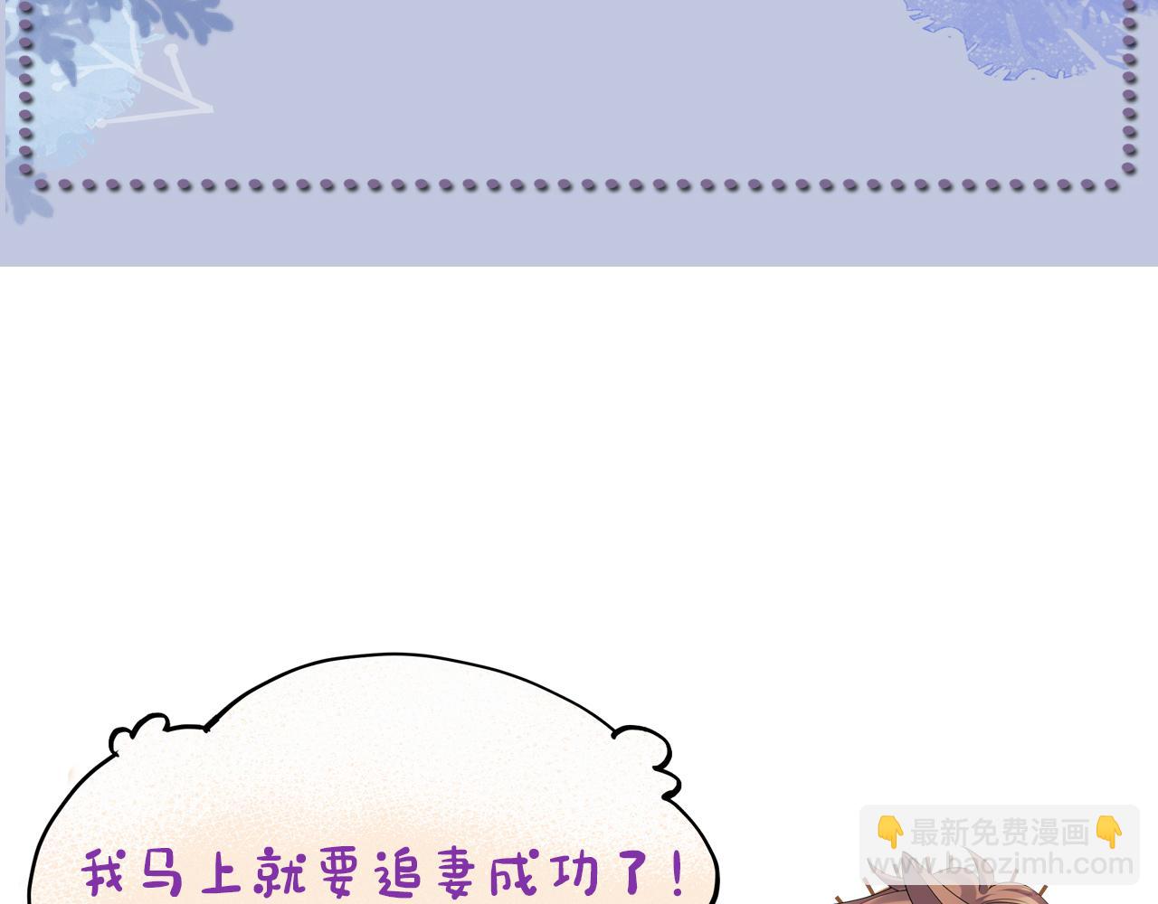 第53话 别丢下我127