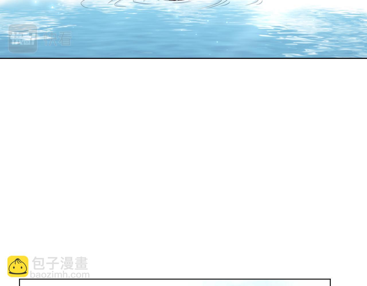 第53话 别丢下我15