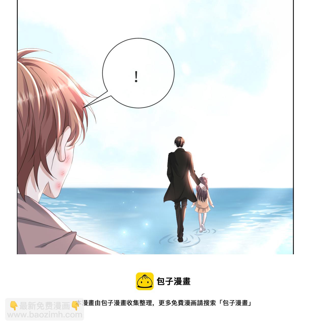 第53话 别丢下我16