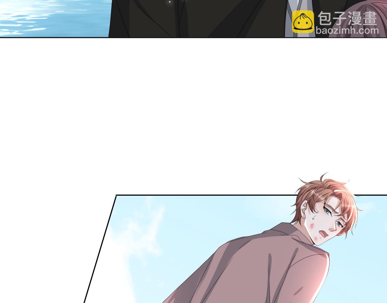 第53话 别丢下我21
