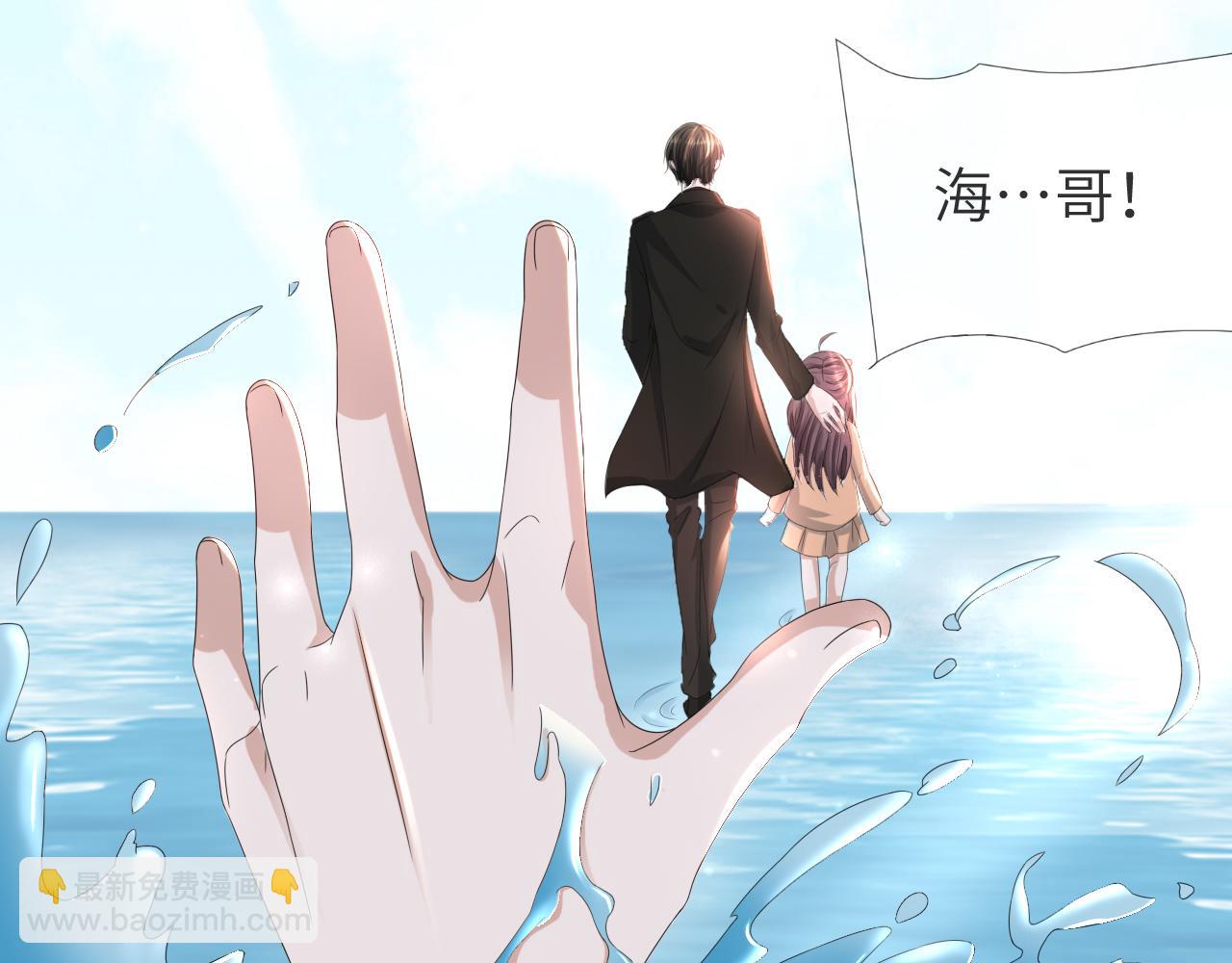 第53话 别丢下我26