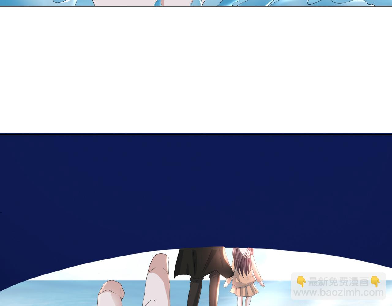 第53话 别丢下我27