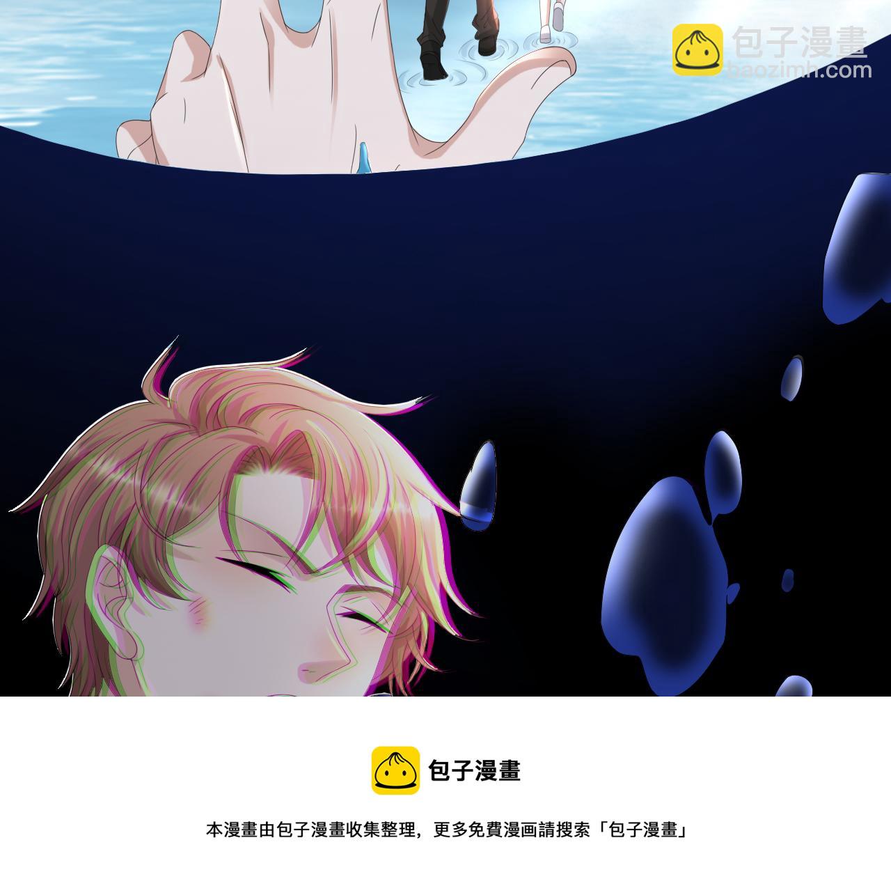 第53话 别丢下我28