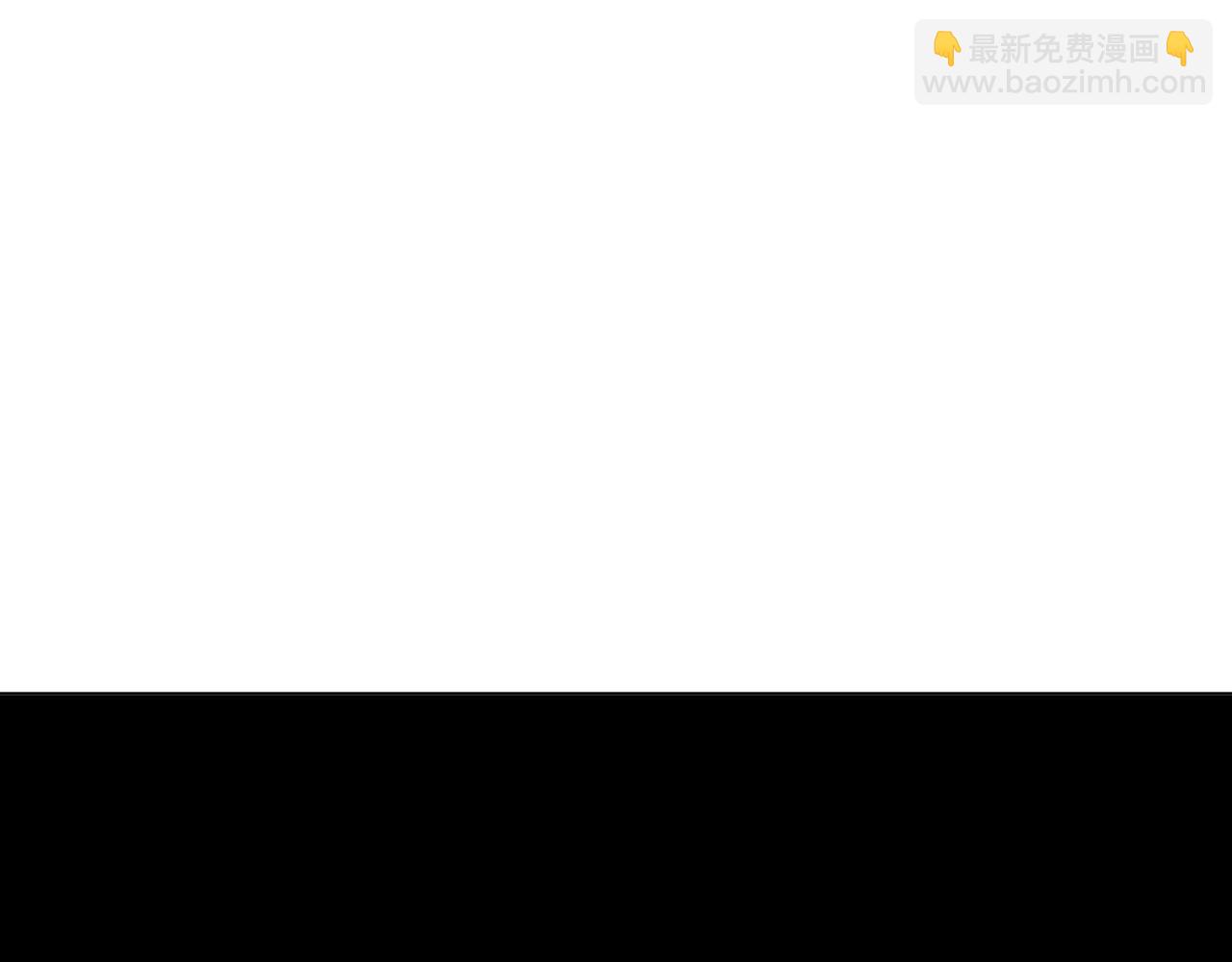 第53话 别丢下我3