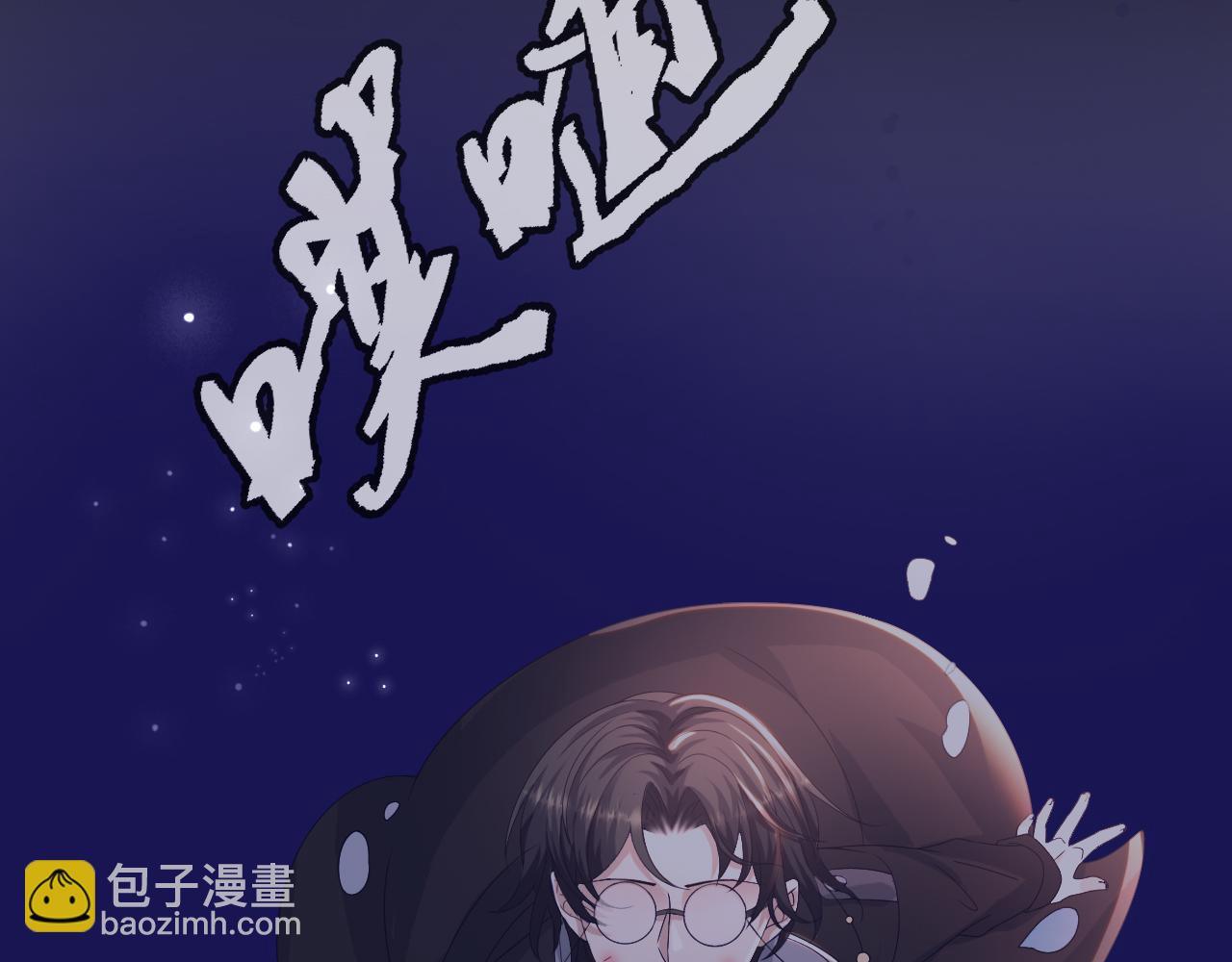 第53话 别丢下我35