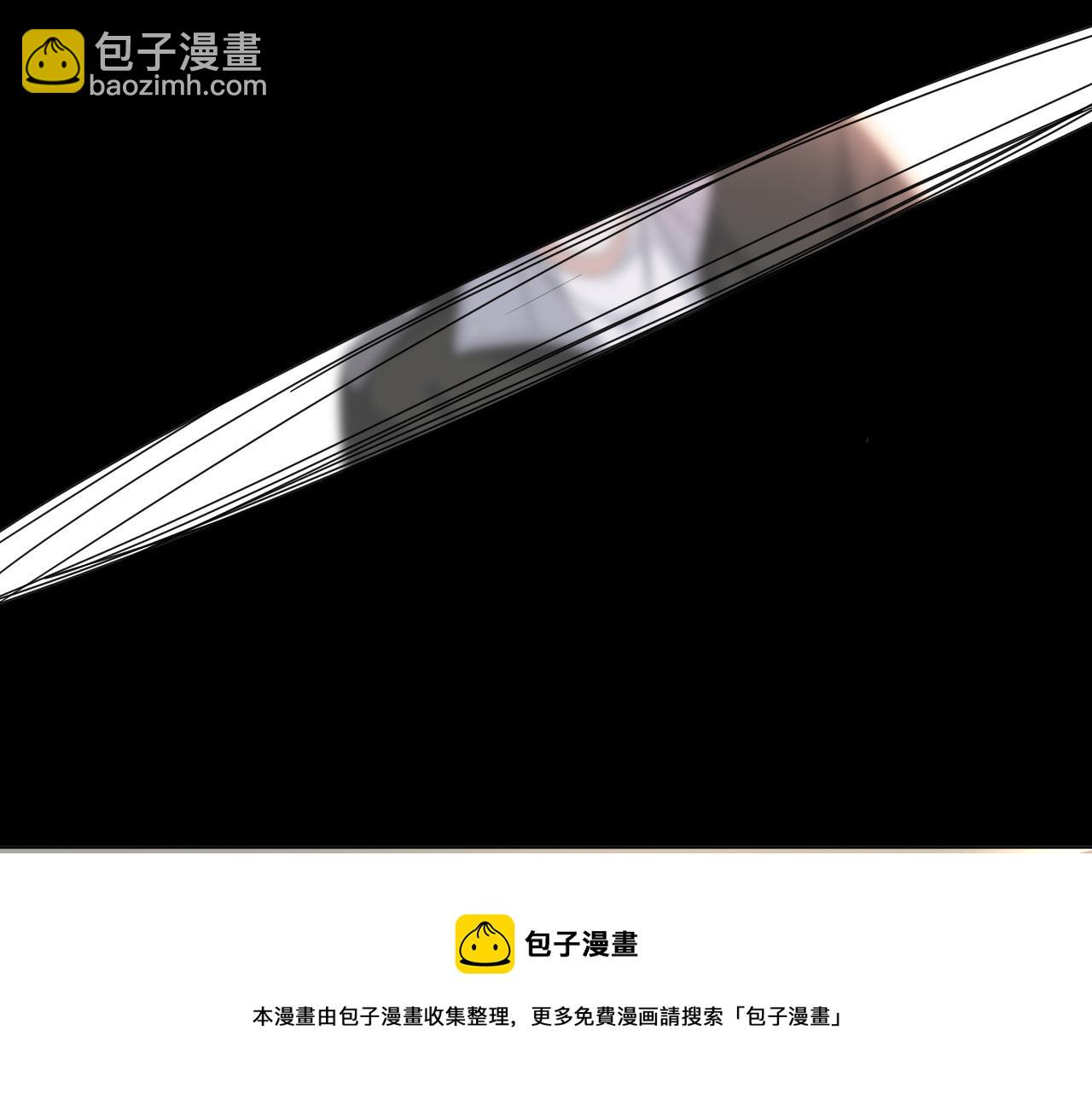 第53话 别丢下我4