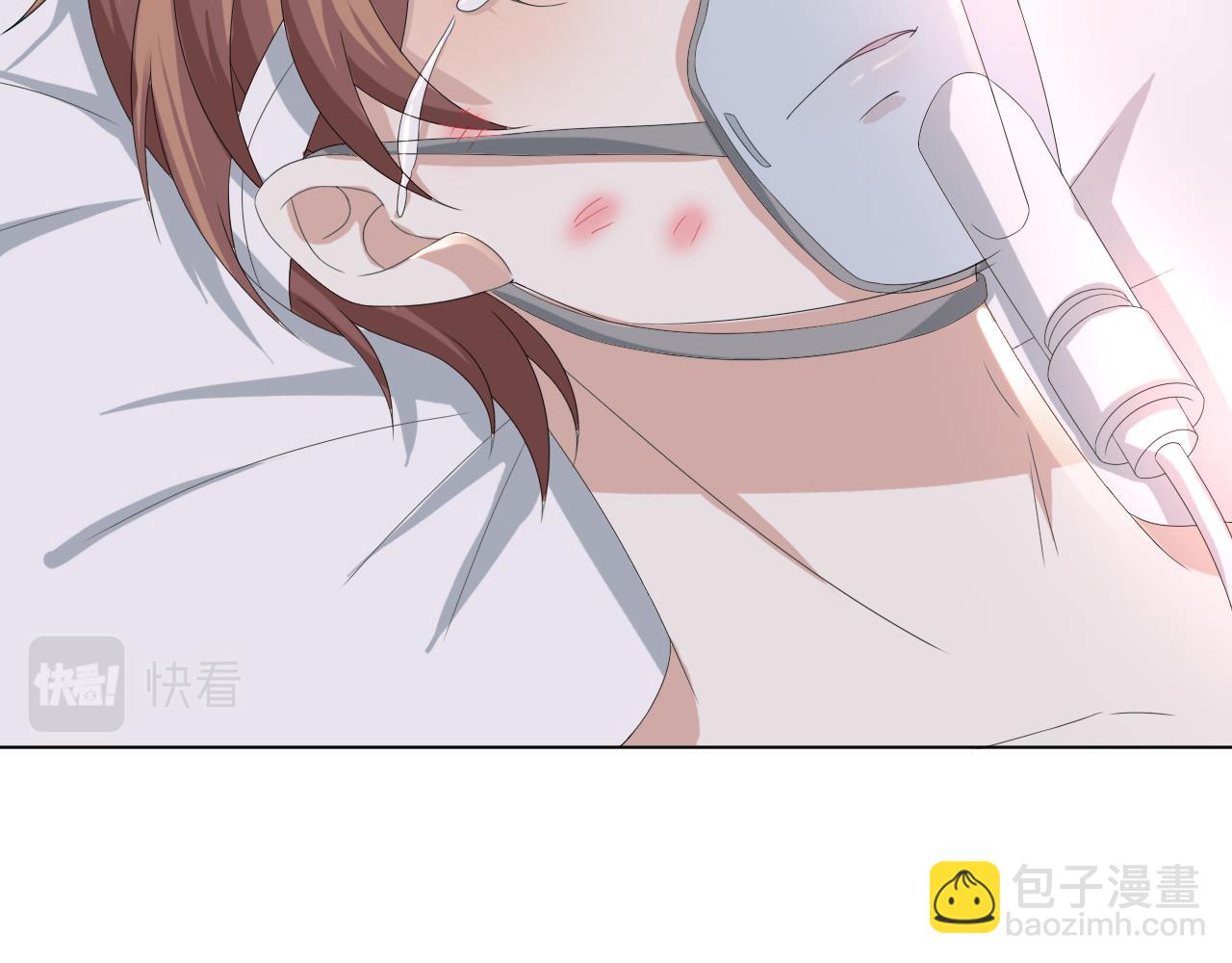 第53话 别丢下我61