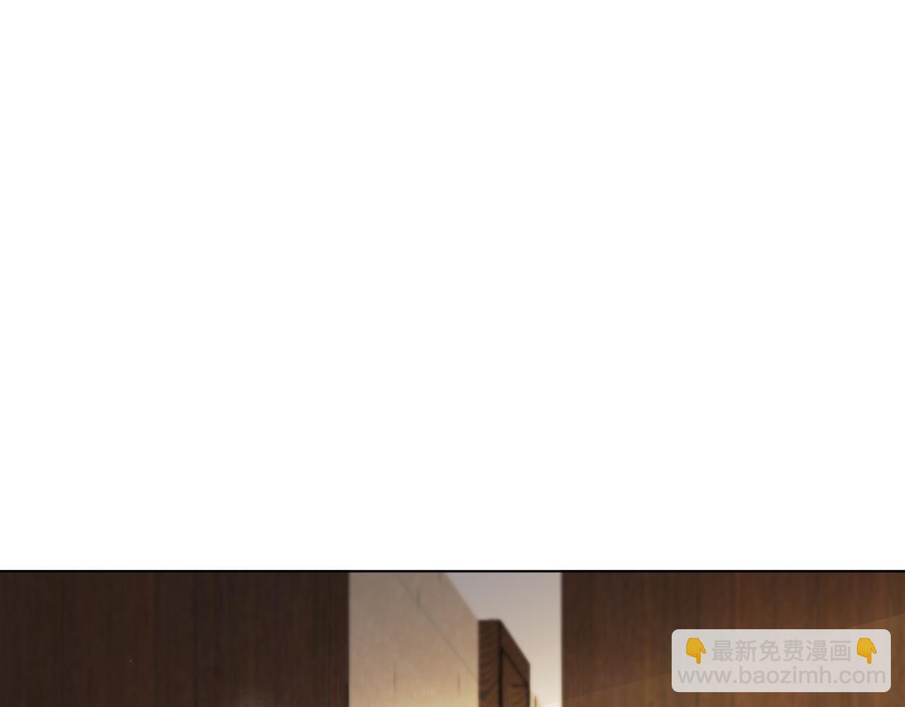第53话 别丢下我63
