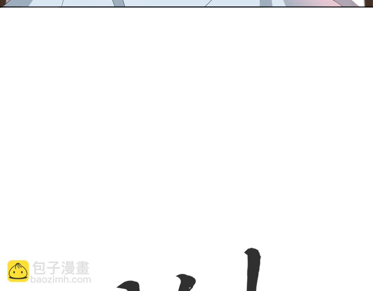 第53话 别丢下我65