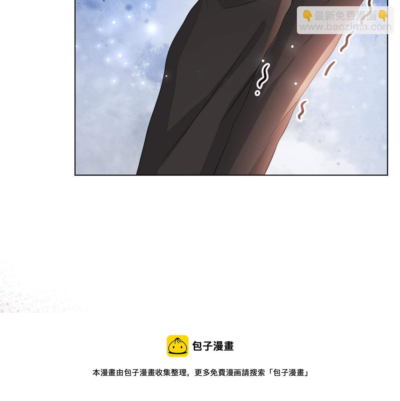 第53话 别丢下我68