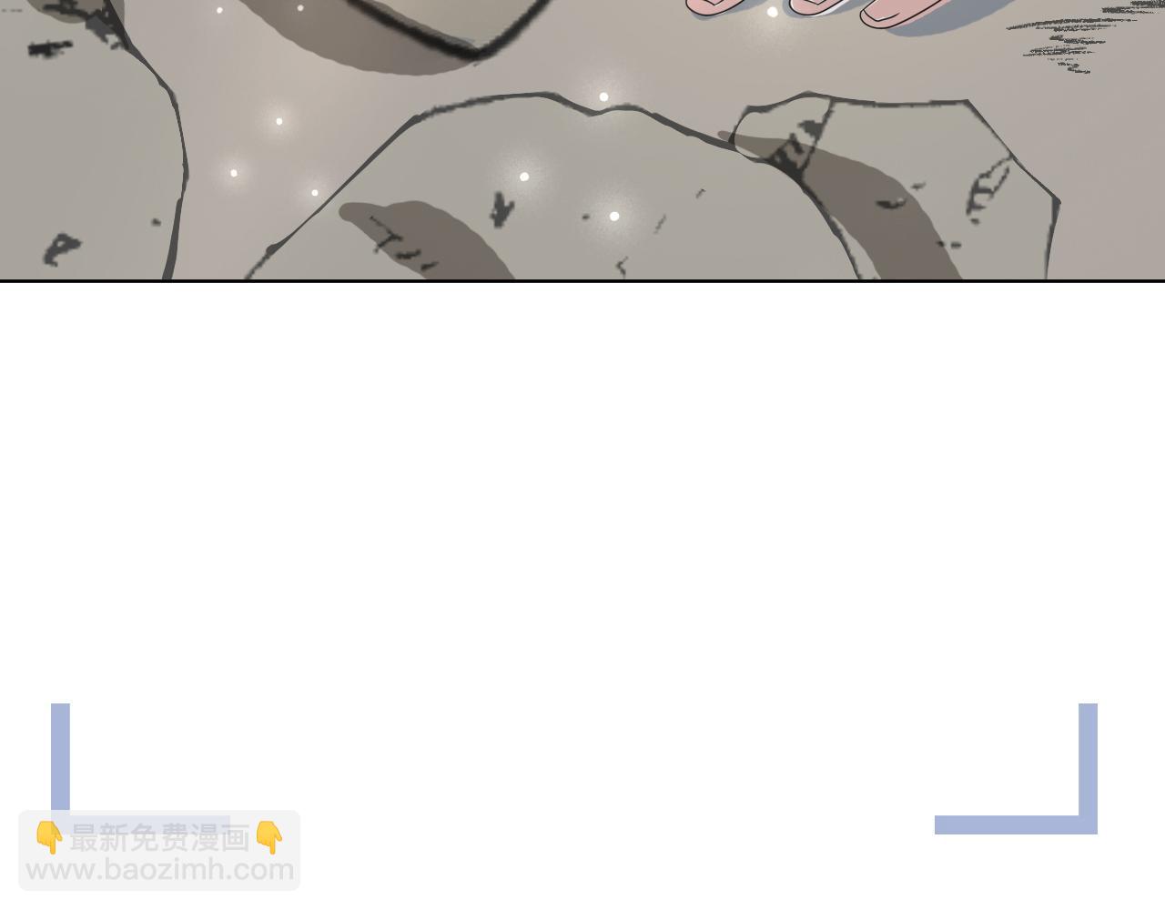 第53话 别丢下我7