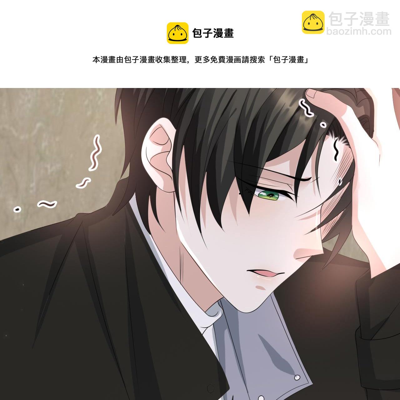 第53话 别丢下我72