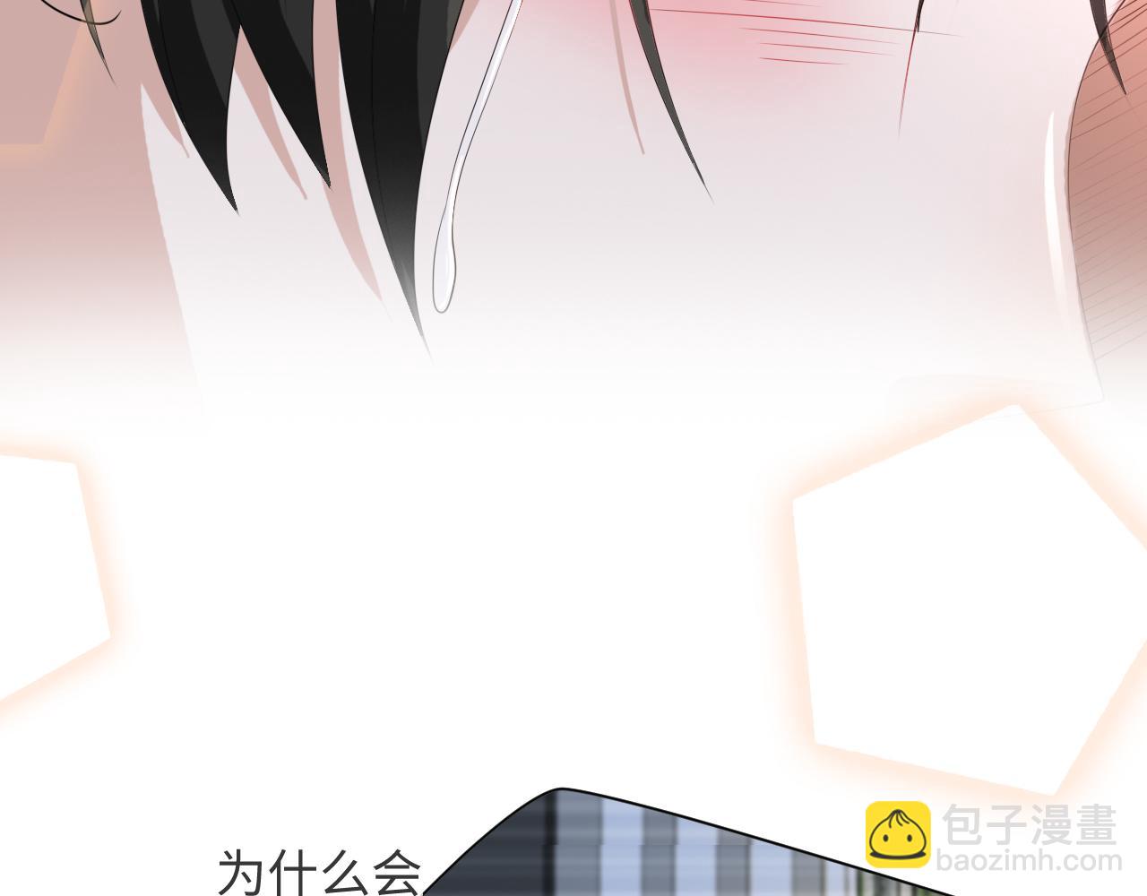 第53话 别丢下我75