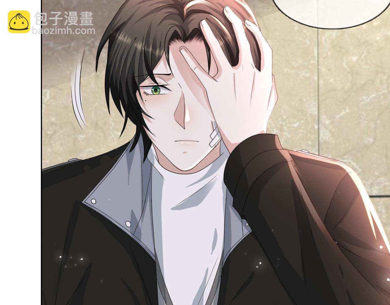 第53话 别丢下我83