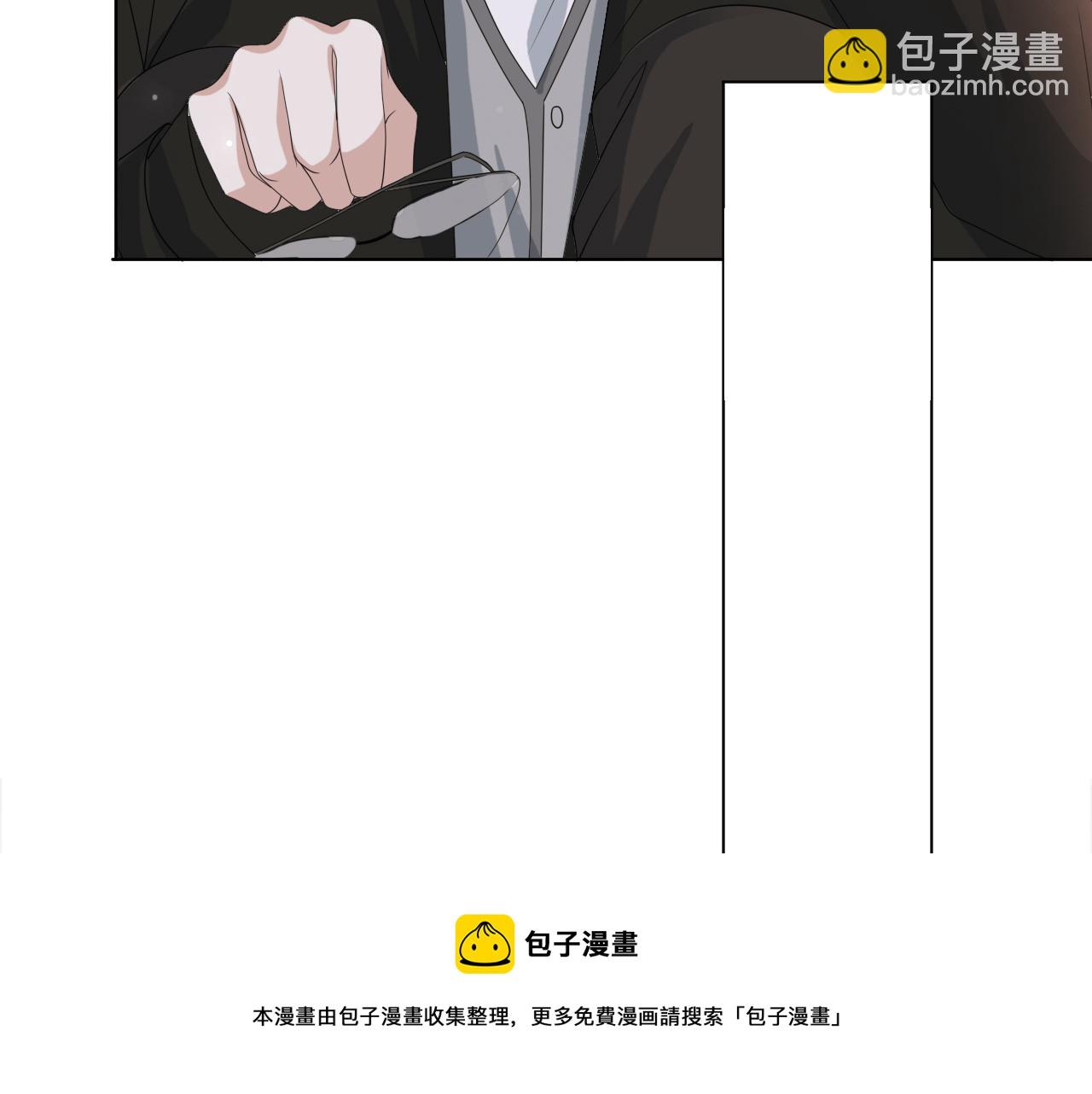 第53话 别丢下我84