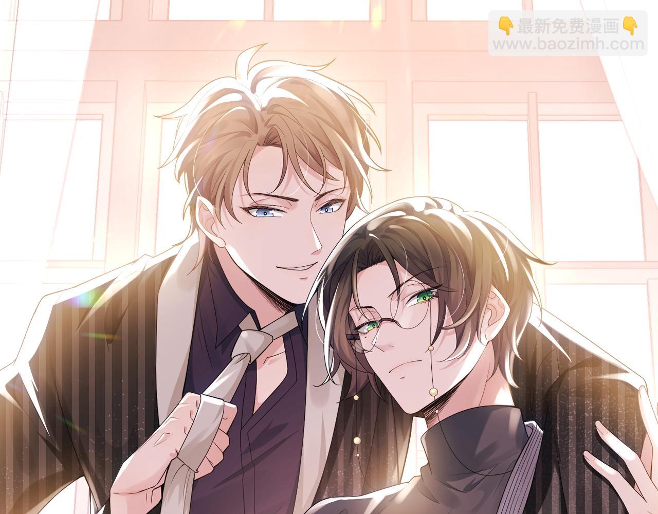 第53话 别丢下我9
