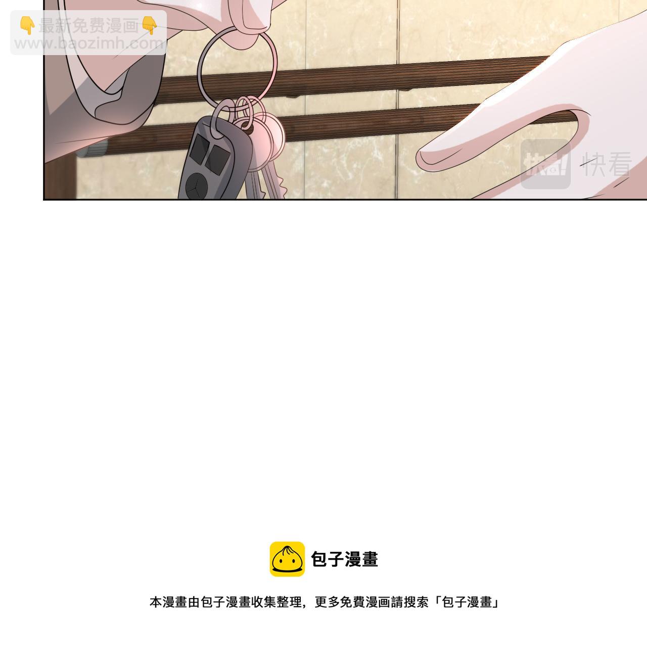 第53话 别丢下我92