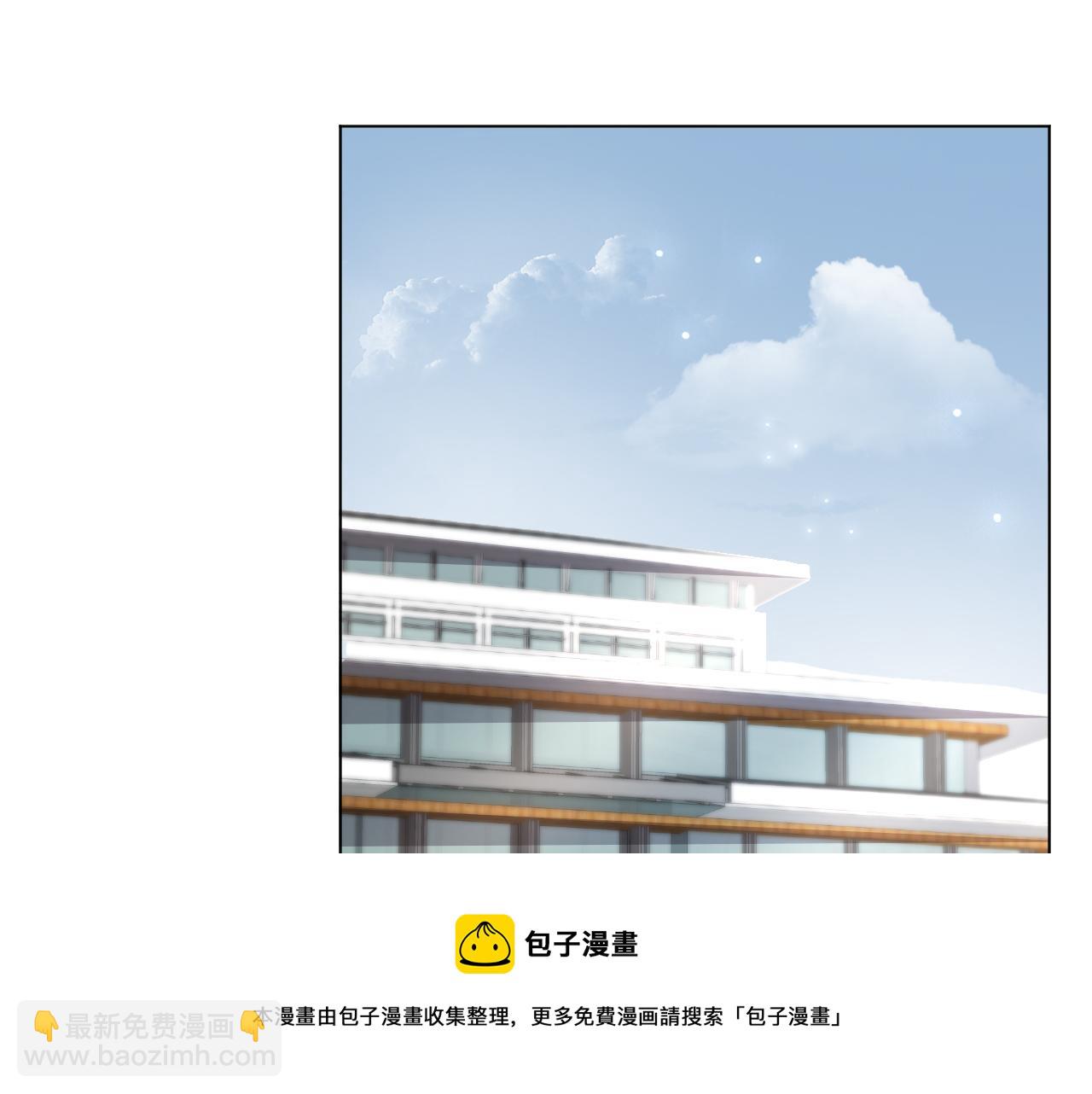 第53话 别丢下我96