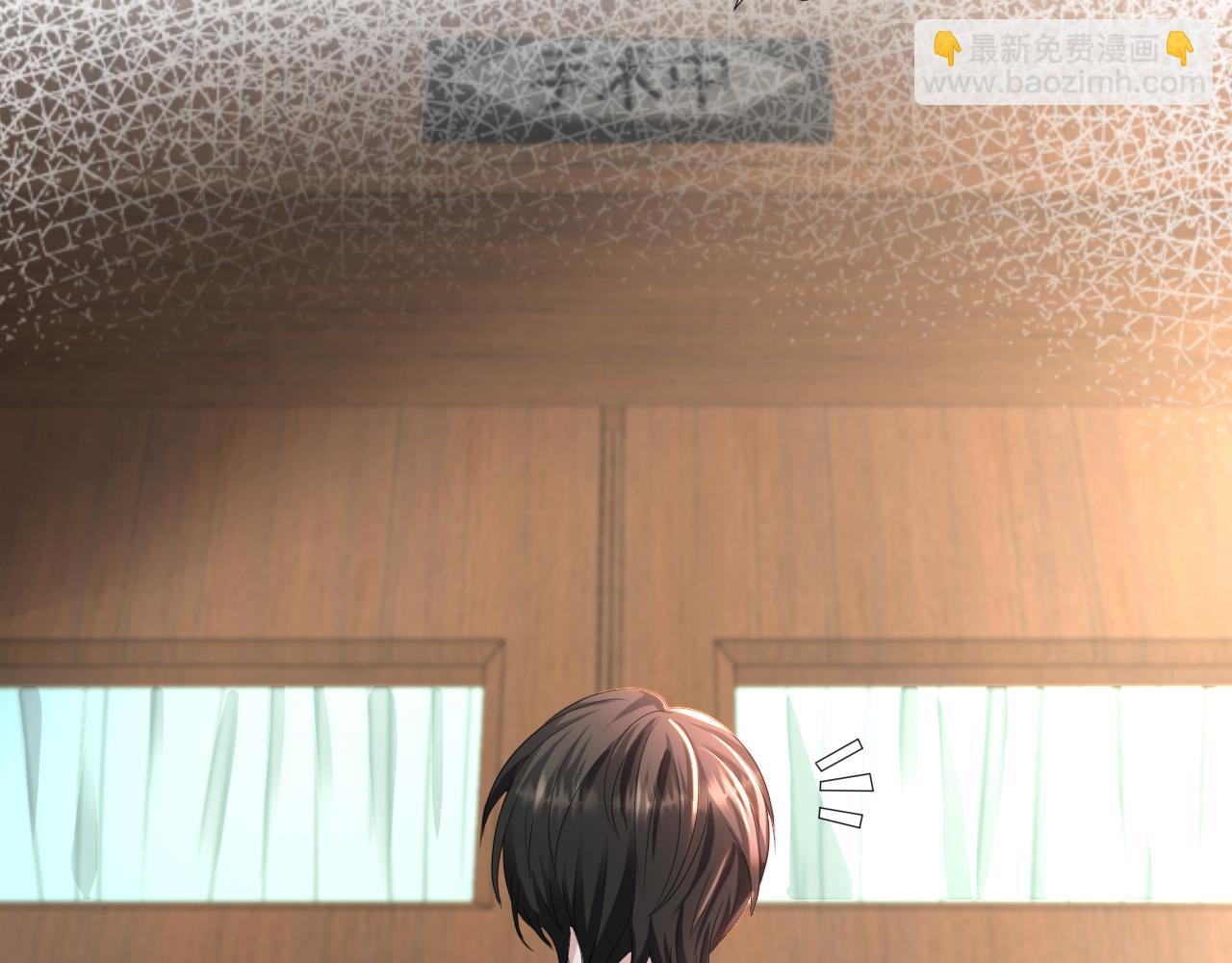 第53话 别丢下我98