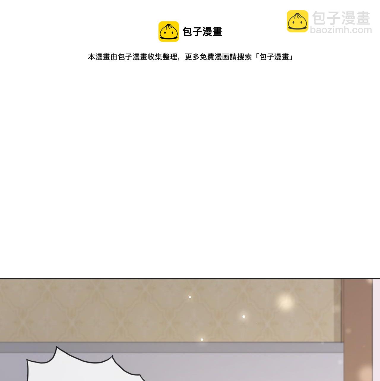 第55话 等你回来112